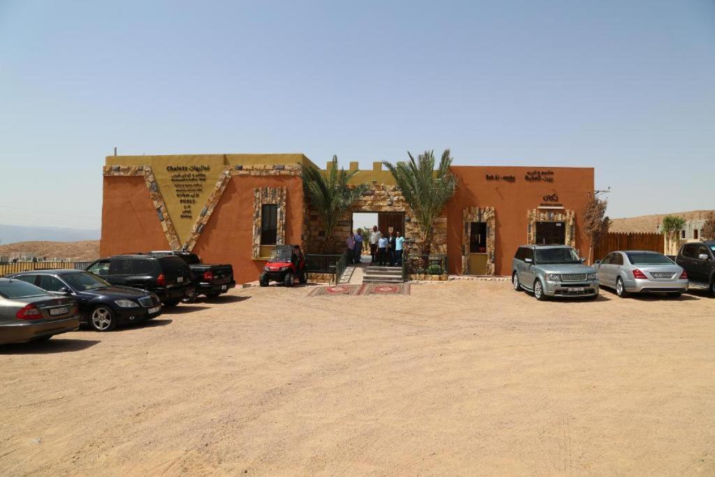 Bait Alaqaba Dive Center & Aqaba